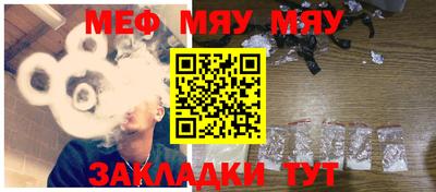 a pvp Кунгур