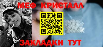a pvp Кунгур
