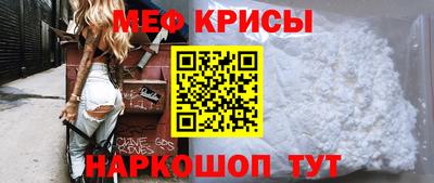 MDMA Premium VHQ Кумертау