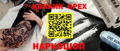 СК Кулебаки