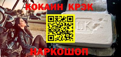 MDMA Premium VHQ Кумертау