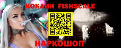 a pvp Кунгур