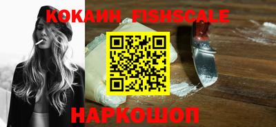 a pvp Кунгур
