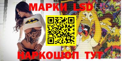 a pvp Кунгур