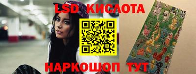 СК Кулебаки