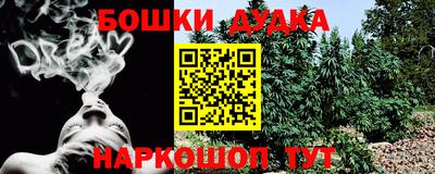 MDMA Premium VHQ Кумертау