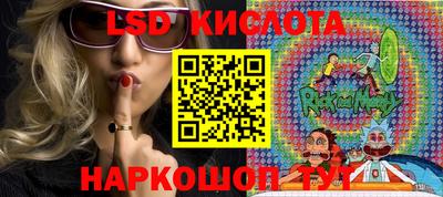 MDMA Premium VHQ Кумертау