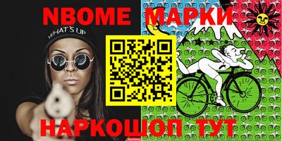 MDMA Premium VHQ Кумертау