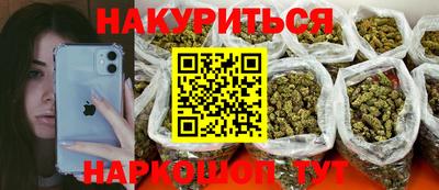 СК Кулебаки