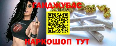 a pvp Кунгур