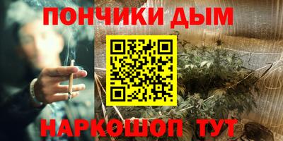 MDMA Premium VHQ Кумертау