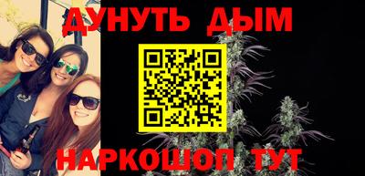 a pvp Кунгур
