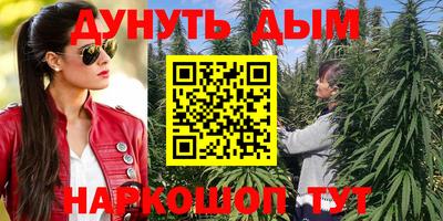 MDMA Premium VHQ Кумертау