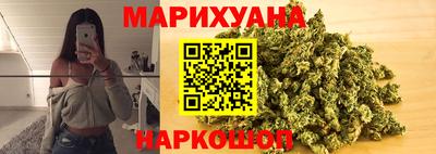 MDMA Premium VHQ Кумертау