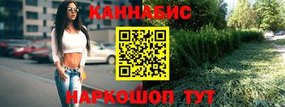MDMA Premium VHQ Кумертау
