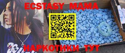 СК Кулебаки