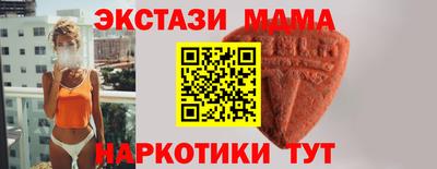 a pvp Кунгур