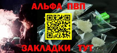 СК Кулебаки