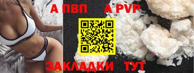MDMA Premium VHQ Кумертау