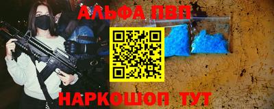 СК Кулебаки