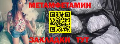 MDMA Premium VHQ Кумертау