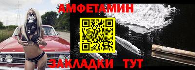 MDMA Premium VHQ Кумертау