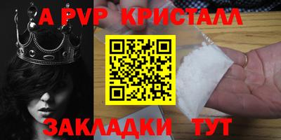 СК Кулебаки