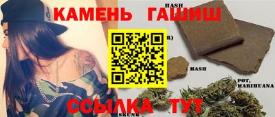 a pvp Кунгур