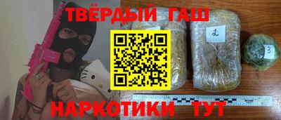a pvp Кунгур