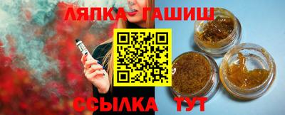MDMA Premium VHQ Кумертау