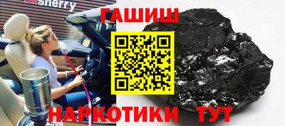 MDMA Premium VHQ Кумертау