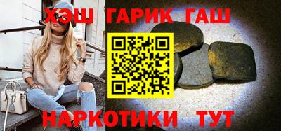 a pvp Кунгур