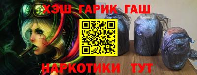 a pvp Кунгур
