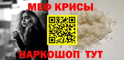 СК Кулебаки