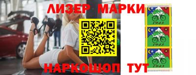 СК Кулебаки