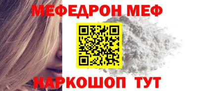 СК Кулебаки
