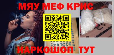MDMA Premium VHQ Кумертау