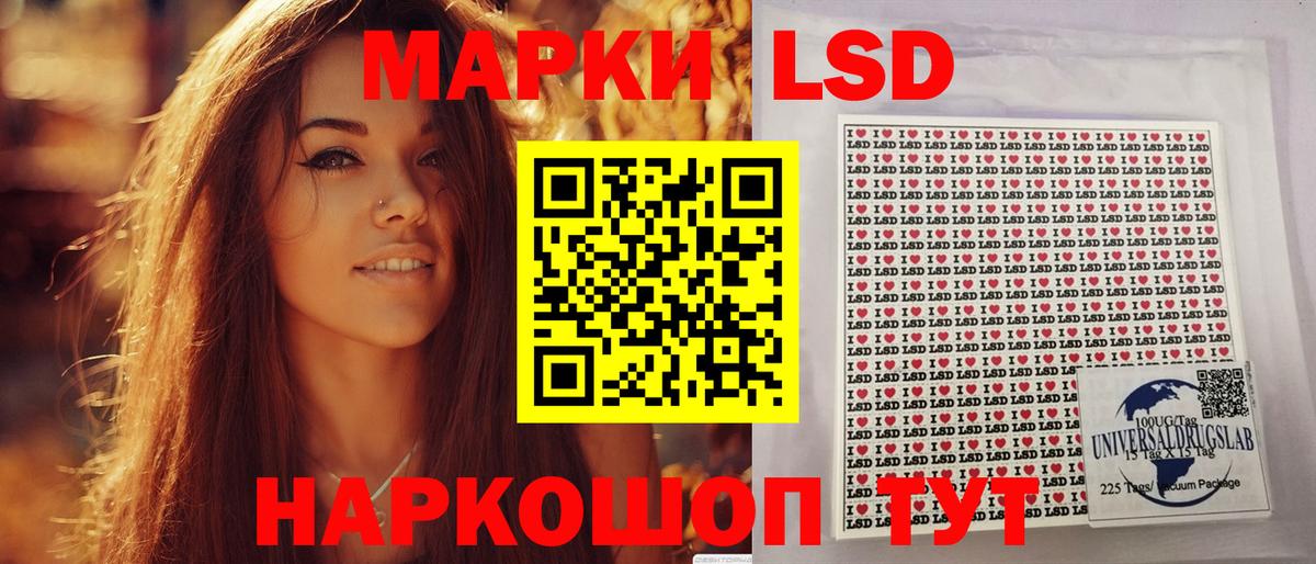 Меф Ковров