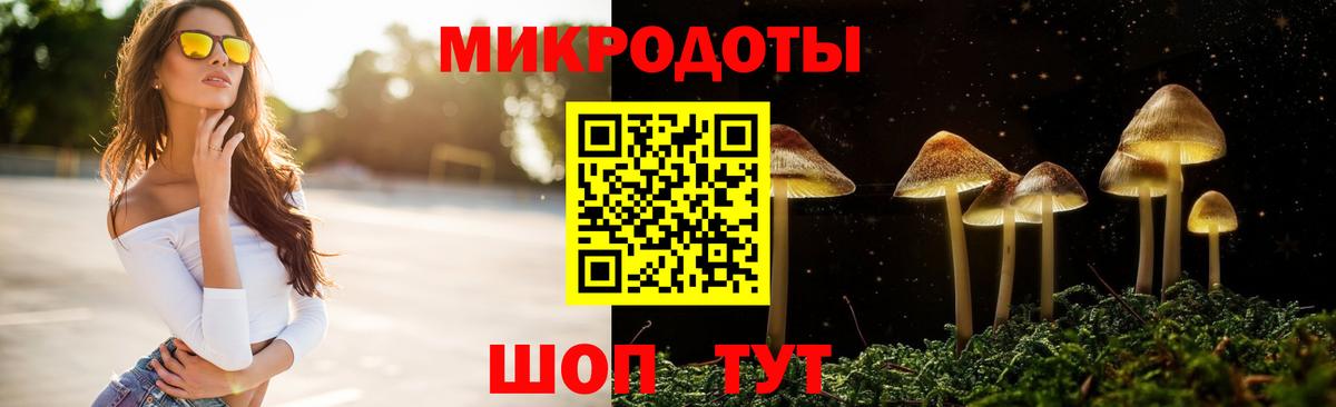 Cocaine  Бошки Шишки  Вход с VPN  ГАШ  Ковров  Меф МЯУ МЯУ  